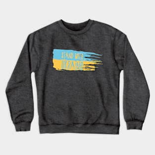 Stand With Ukraine Crewneck Sweatshirt